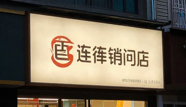宣传片制作中性能表现问题及优化策略